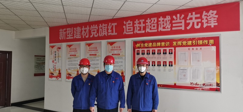 漢中公司：引領(lǐng)青年成長(cháng)，助力企業(yè)發(fā)展