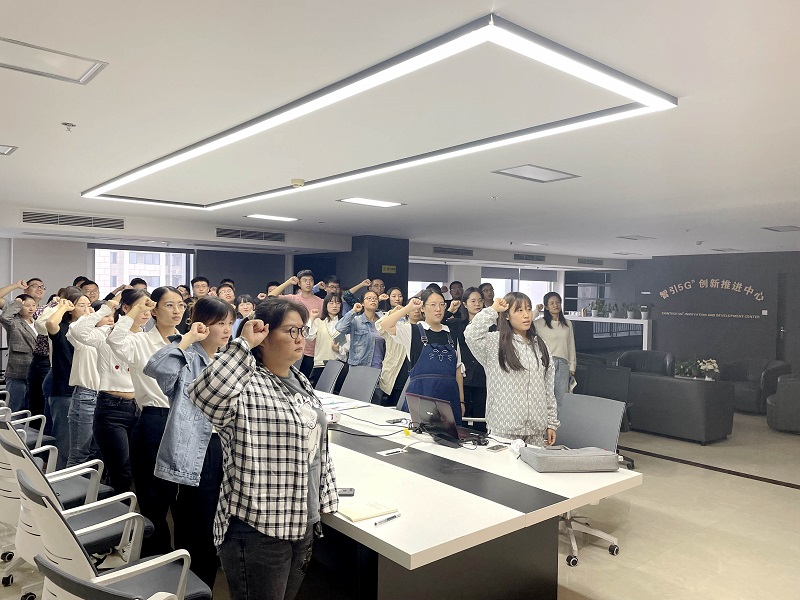 紅色基因永傳承 百年奮斗再出發(fā)——“請黨放心、強國有我”主題團日活動(dòng)在智引公司開(kāi)展