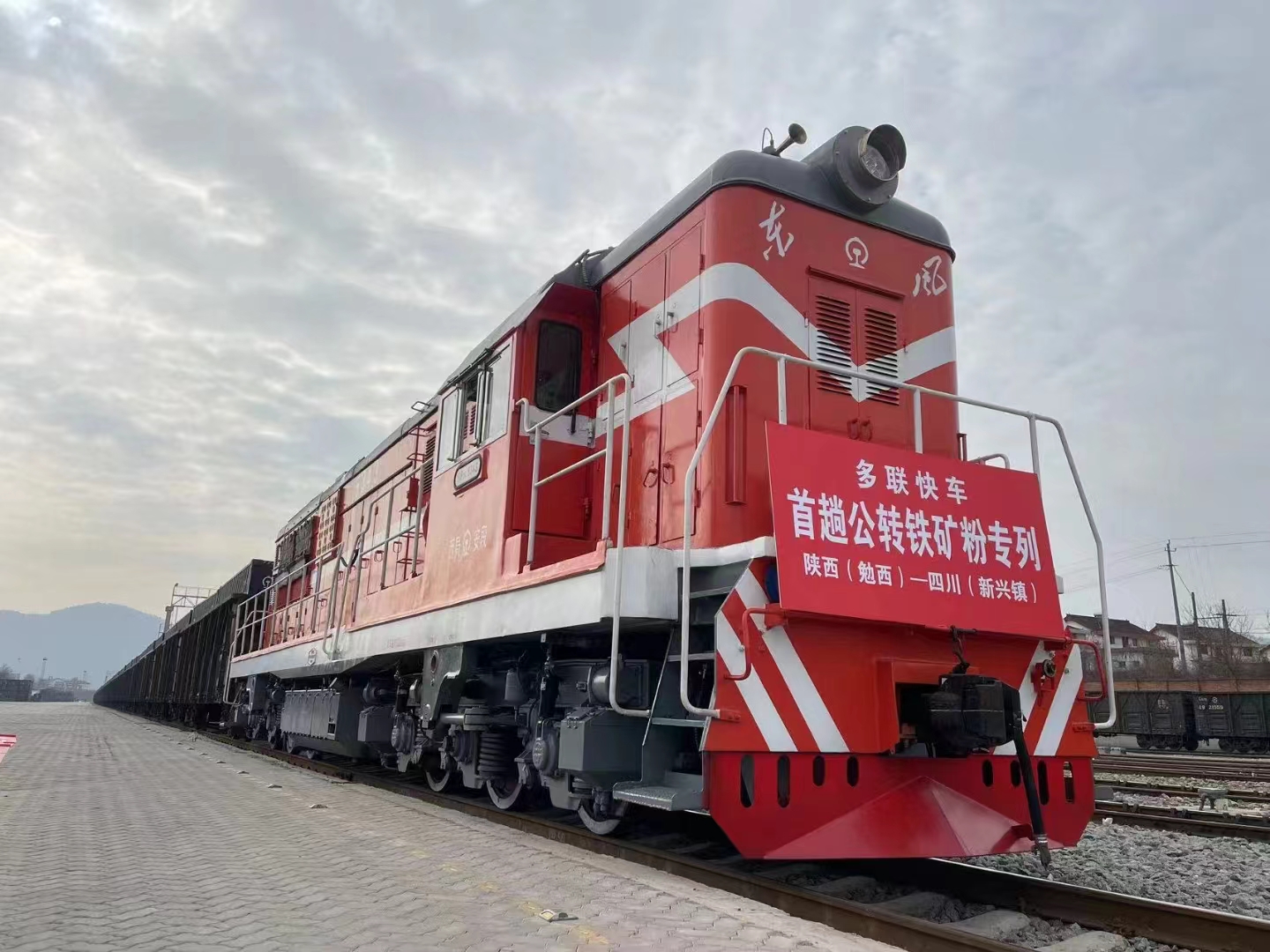 賽柯瑞思公司：“協同力”激活“發展力” 為高質量發展注入強勁動能