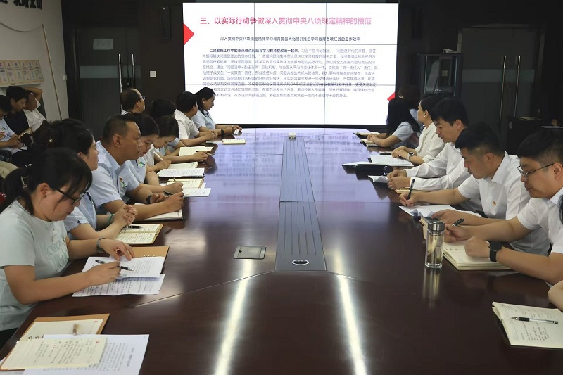 華山營銷公司：多措“廉”動(dòng) 筑牢清廉防線