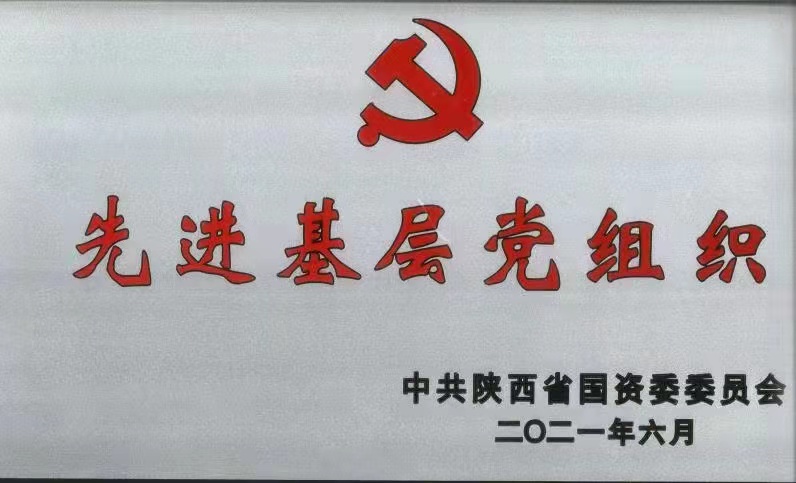 回望2021 | 這一年，身邊榜樣樹(shù)起來(lái)