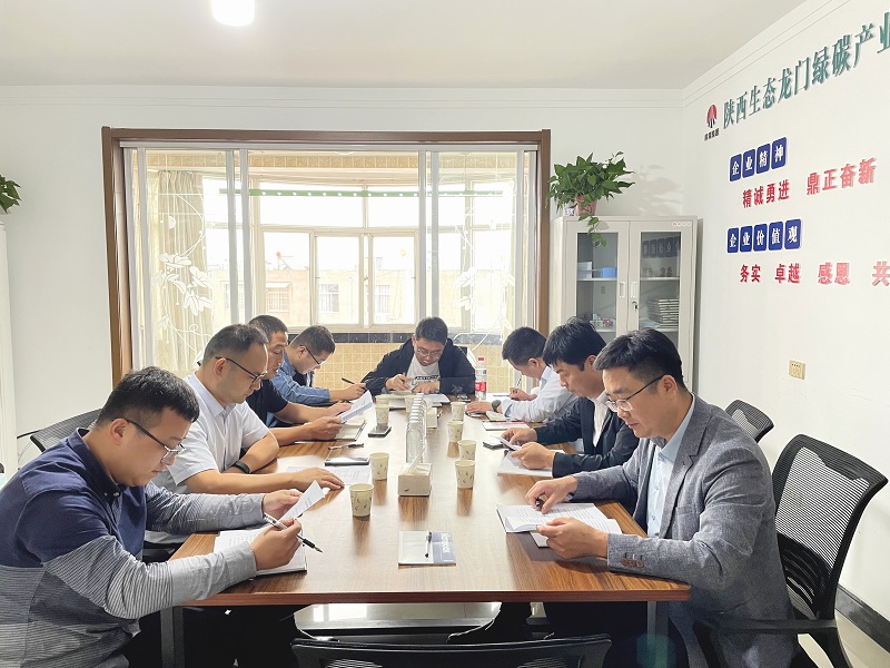 公司固廢中心、智引公司一行到韓城昇隆公司、龍門(mén)綠碳公司交流座談