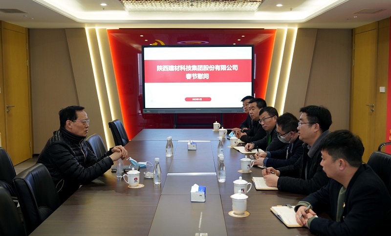 鼓勁 ——陜西建材科技公司黨委書(shū)記、董事長(cháng)張超暉下基層鼓干勁強底氣