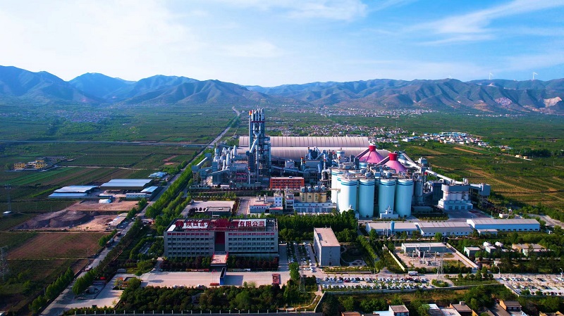 喜報！躋身中國建材行業(yè)50強企業(yè) 陜西建材科技公司錨定高質(zhì)量發(fā)展之路勇毅前行