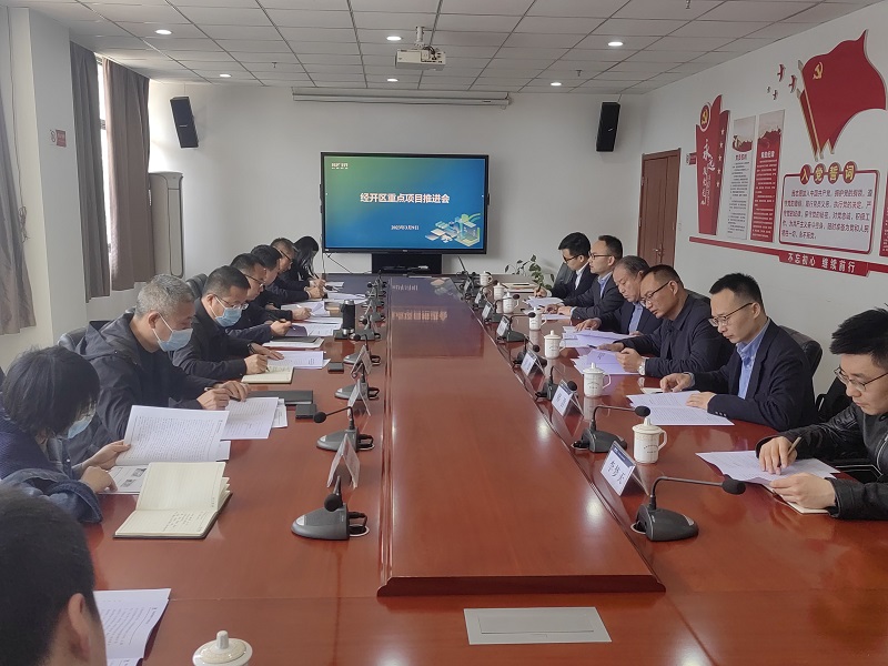 陜西建材科技公司副總經(jīng)理時(shí)啟林一行到韓城昇隆公司、龍門(mén)綠碳公司走訪(fǎng)調研并參加韓城市經(jīng)開(kāi)區重點(diǎn)項目推進(jìn)專(zhuān)題會(huì )
