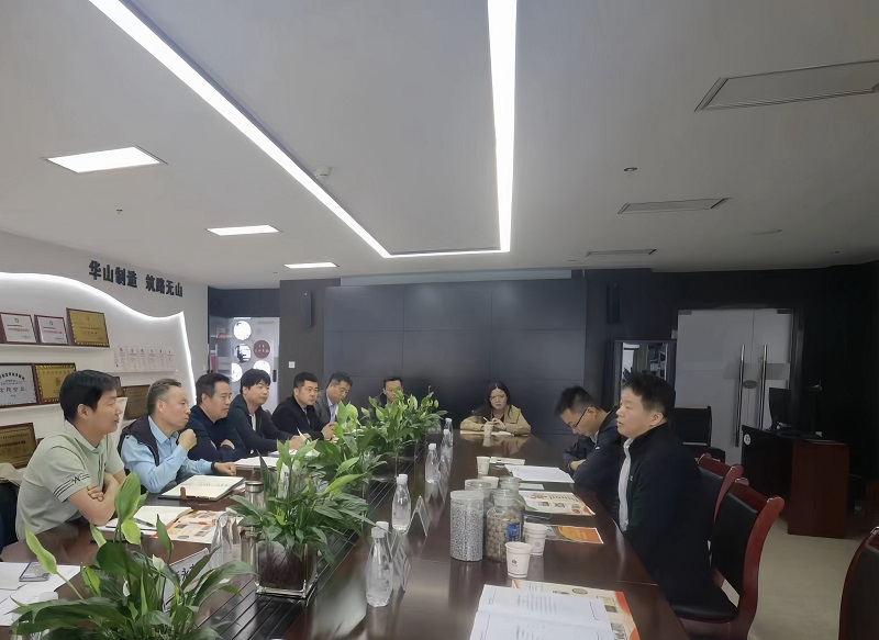華山營(yíng)銷(xiāo)公司、陜西建材科技公司固廢綜合利用中心召開(kāi)煤矸石新品銷(xiāo)售市場(chǎng)開(kāi)發(fā)研討會(huì )