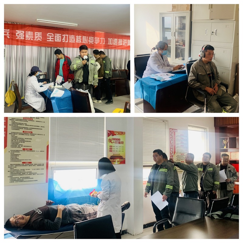 黃陵公司:關心職工健康 體檢保駕護航