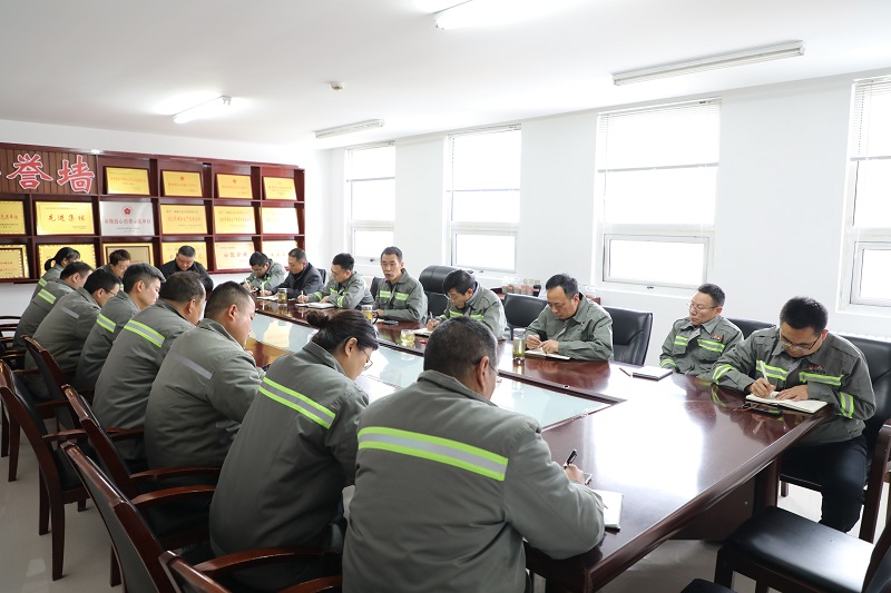 黃陵公司:吹響開年沖鋒號 鉚足干勁開新局