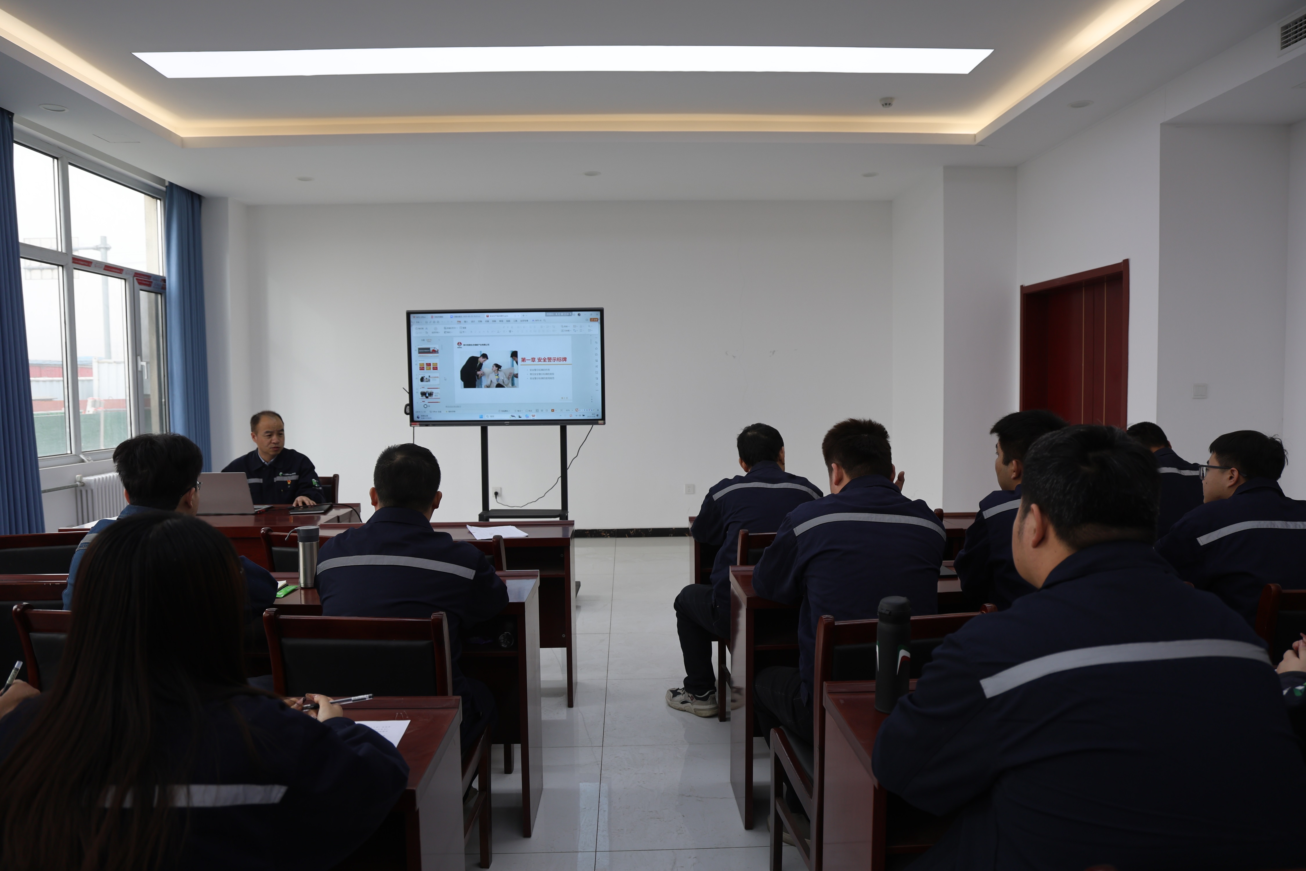 筑牢安全防線 賦能技能提升——神木恒穩公司開展固廢綜合利用項目專項培訓