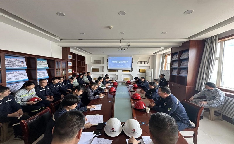富平公司召開5月份安全環(huán)保辦公會