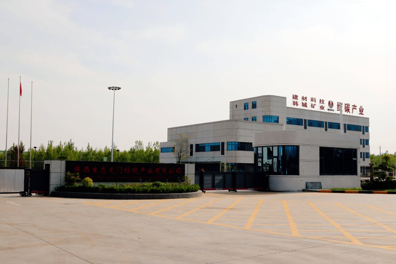 龍門綠碳：奮戰二季度 交出上半年亮眼答卷