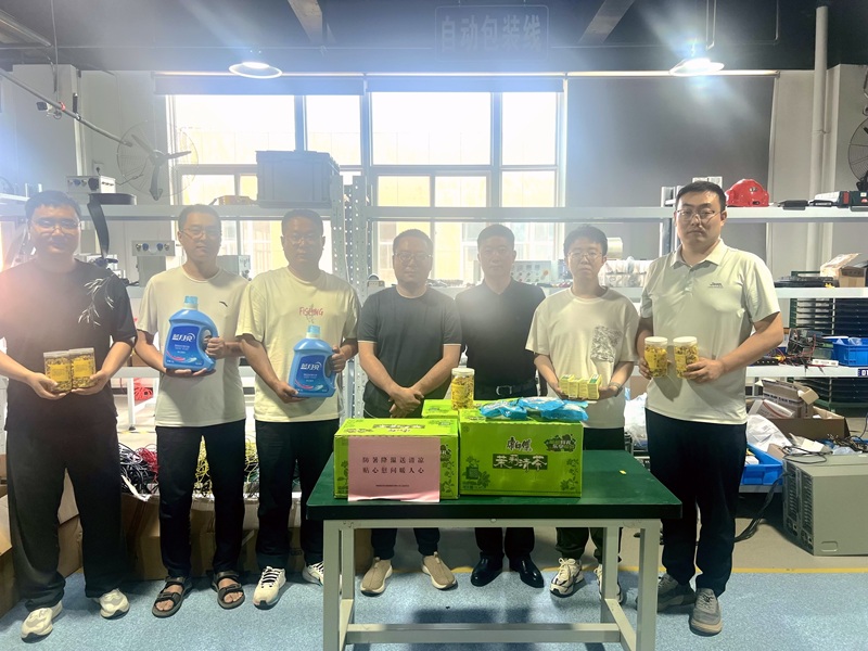 夏日送清涼 關愛沁人心——智引公司開展“送清涼”活動