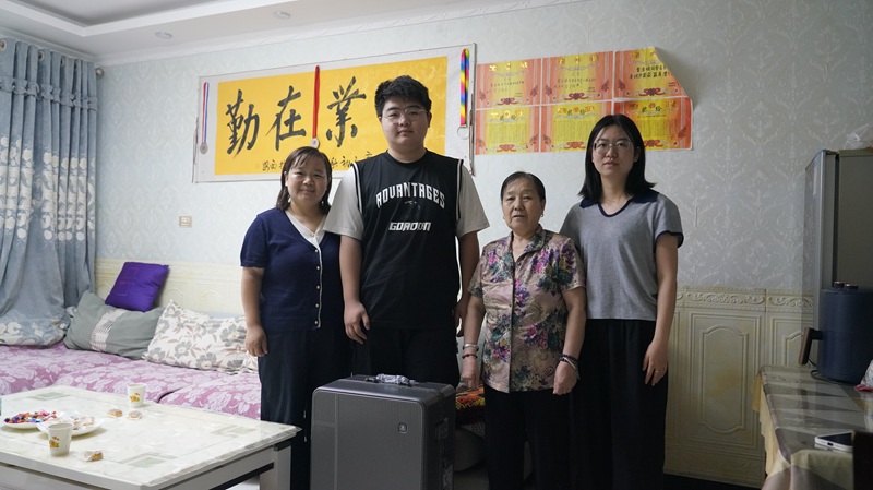 富平公司：“金秋助學”為學子點亮逐夢路