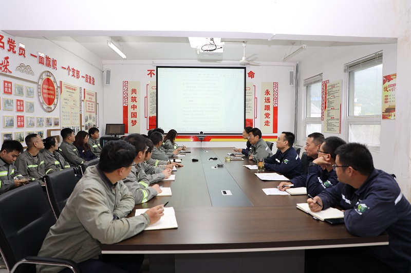 黃陵公司召開2026年度全面預(yù)算編制工作部署會(huì)