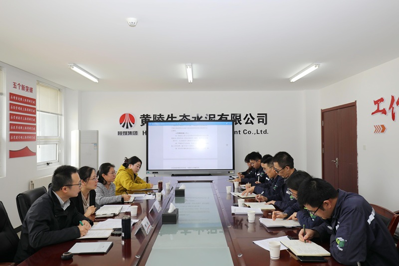 周燕芳到黃陵大區(qū)調研指導工作